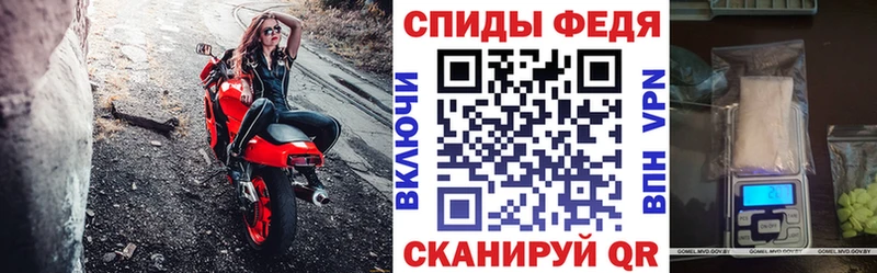 купить наркотик Курганинск Amphetamine Premium