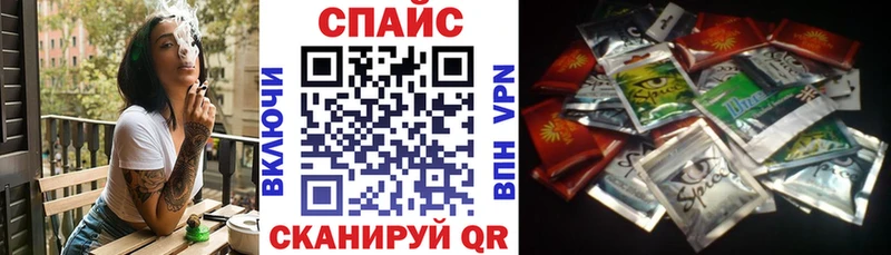БУТИРАТ 1.4BDO  Курганинск 