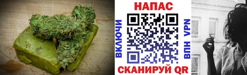 где можно купить   Курганинск  Cannafood марихуана 
