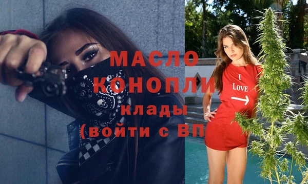 кокаин колумбия Краснослободск