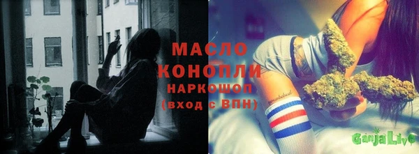 кристаллы Кукмор