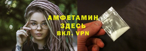 стаф Краснотурьинск