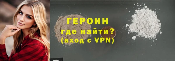кокаин колумбия Краснослободск