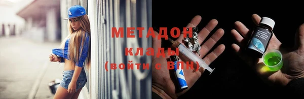 МДПВ Коряжма