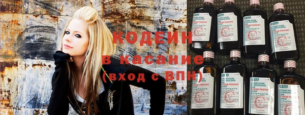COCAINE Куйбышев