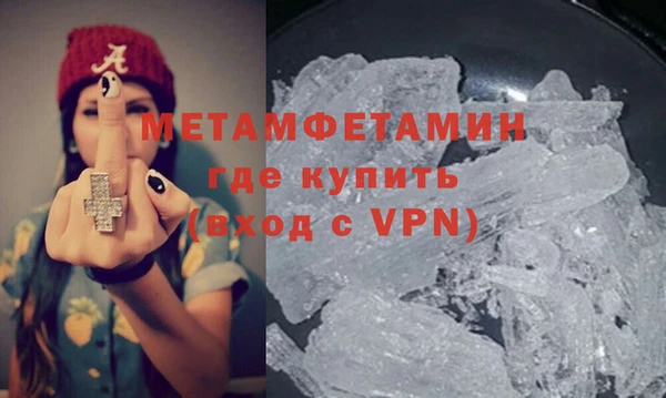кристаллы Кукмор