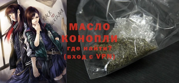 COCAINE Куйбышев