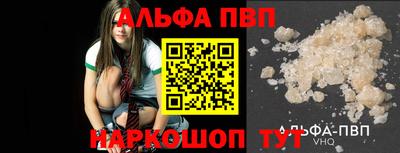 мескалин Среднеуральск