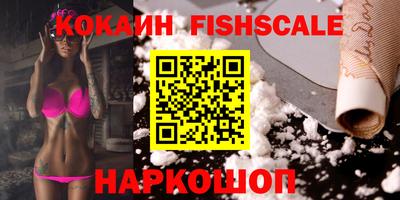 мескалин Среднеуральск