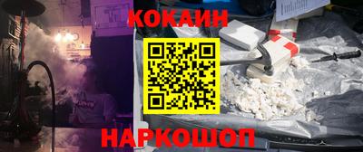 мескалин Среднеуральск