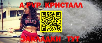 мескалин Среднеуральск