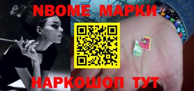 COCAINE Ставрополь
