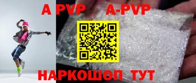 мескалин Среднеуральск