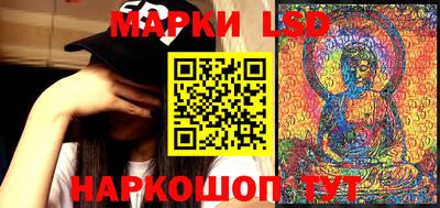 COCAINE Ставрополь