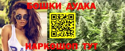 мескалин Среднеуральск