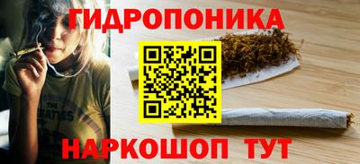 герыч Белореченск