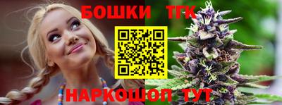 мескалин Среднеуральск