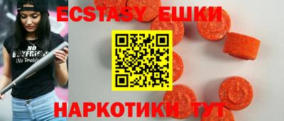 мескалин Среднеуральск