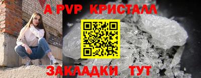 мескалин Среднеуральск
