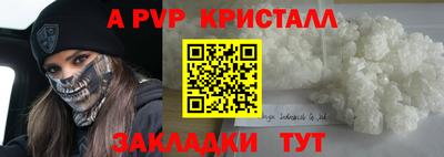 мескалин Среднеуральск