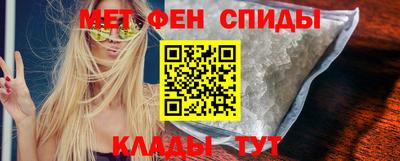 винт Старая Купавна