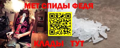 мескалин Среднеуральск
