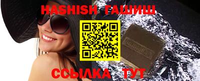мескалин Среднеуральск