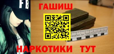 мескалин Среднеуральск