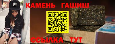 мескалин Среднеуральск